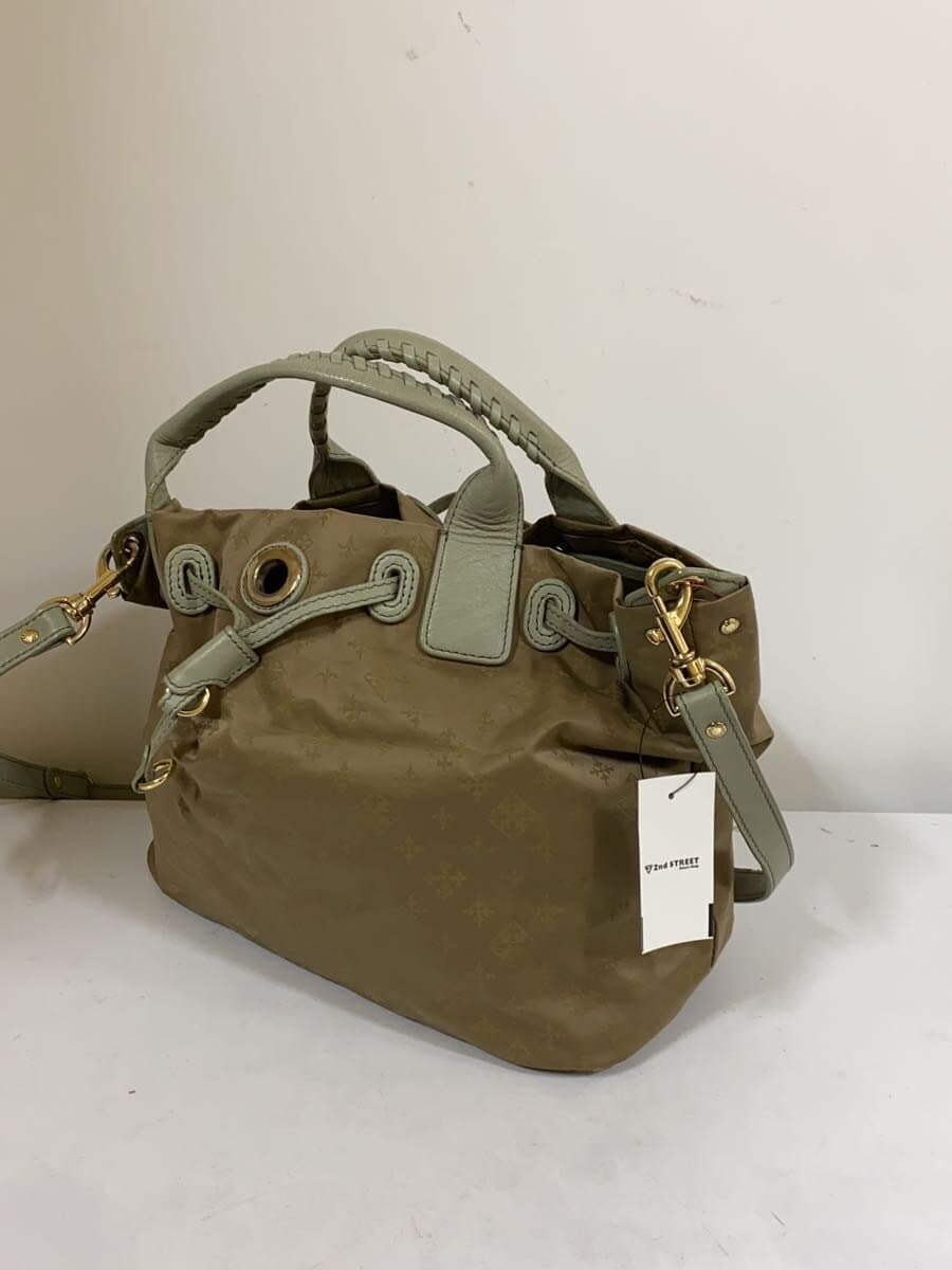 russet Bag KHK 2