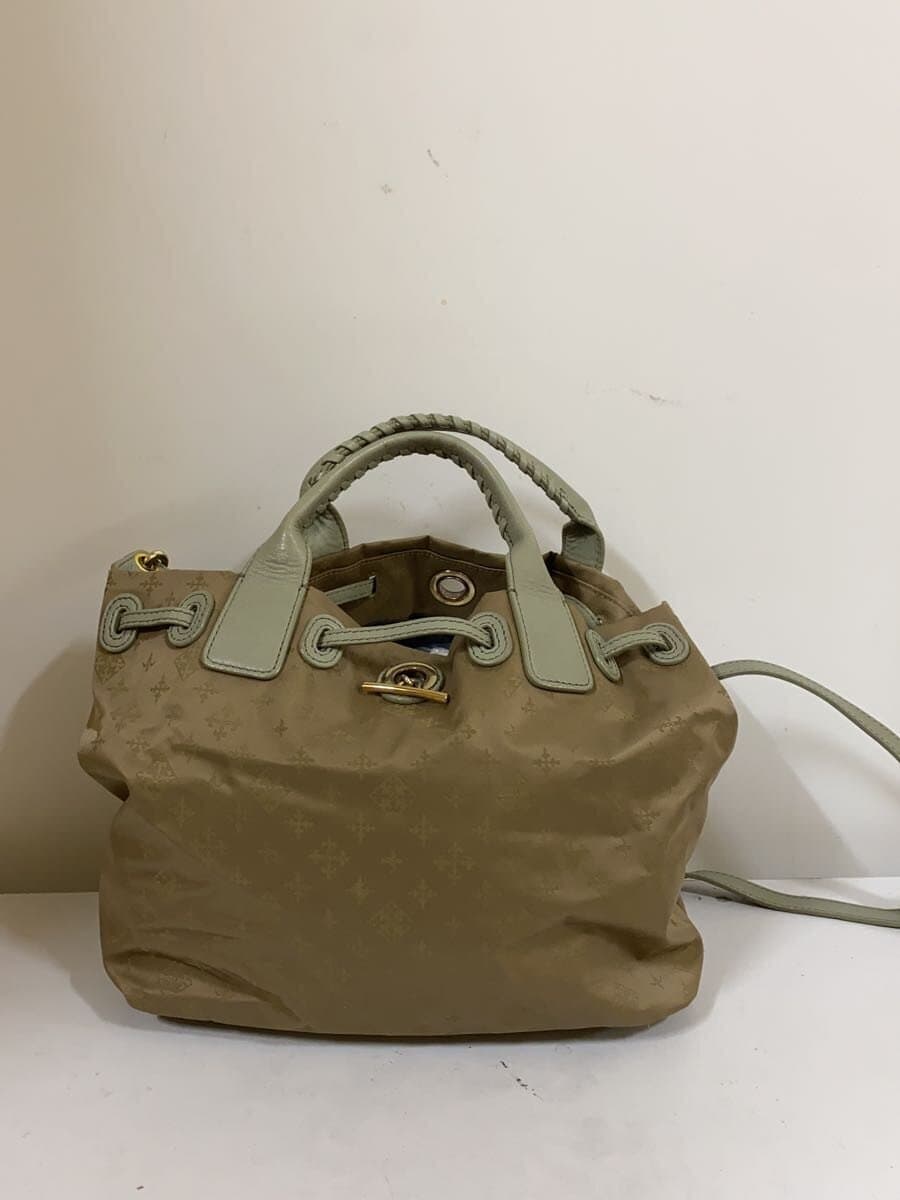 russet Bag KHK 3