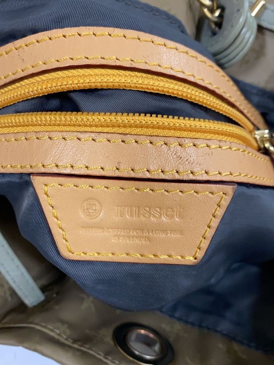 russet Bag KHK 5