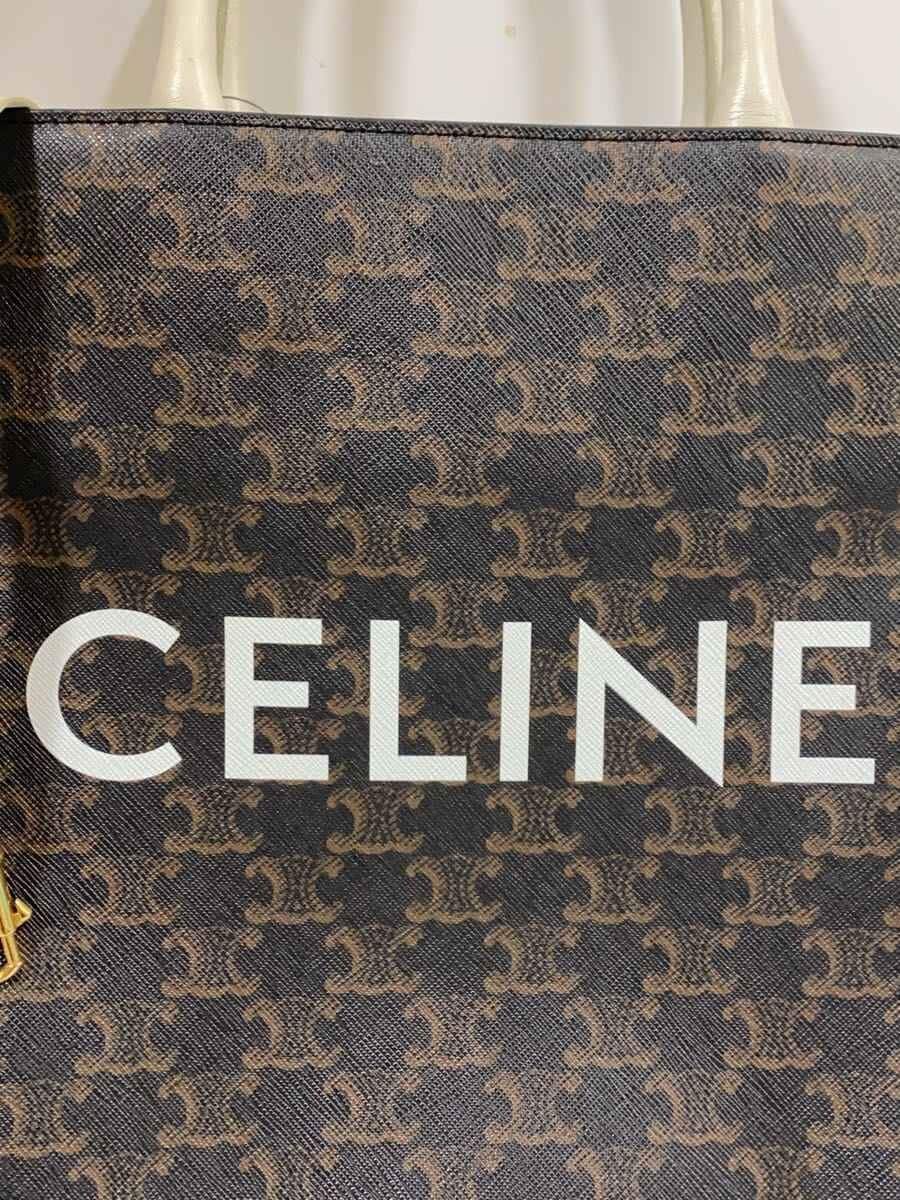 CELINE Tote Bag Leather Brown Vertical Cabas 2-Way Triomphe Canvas 5