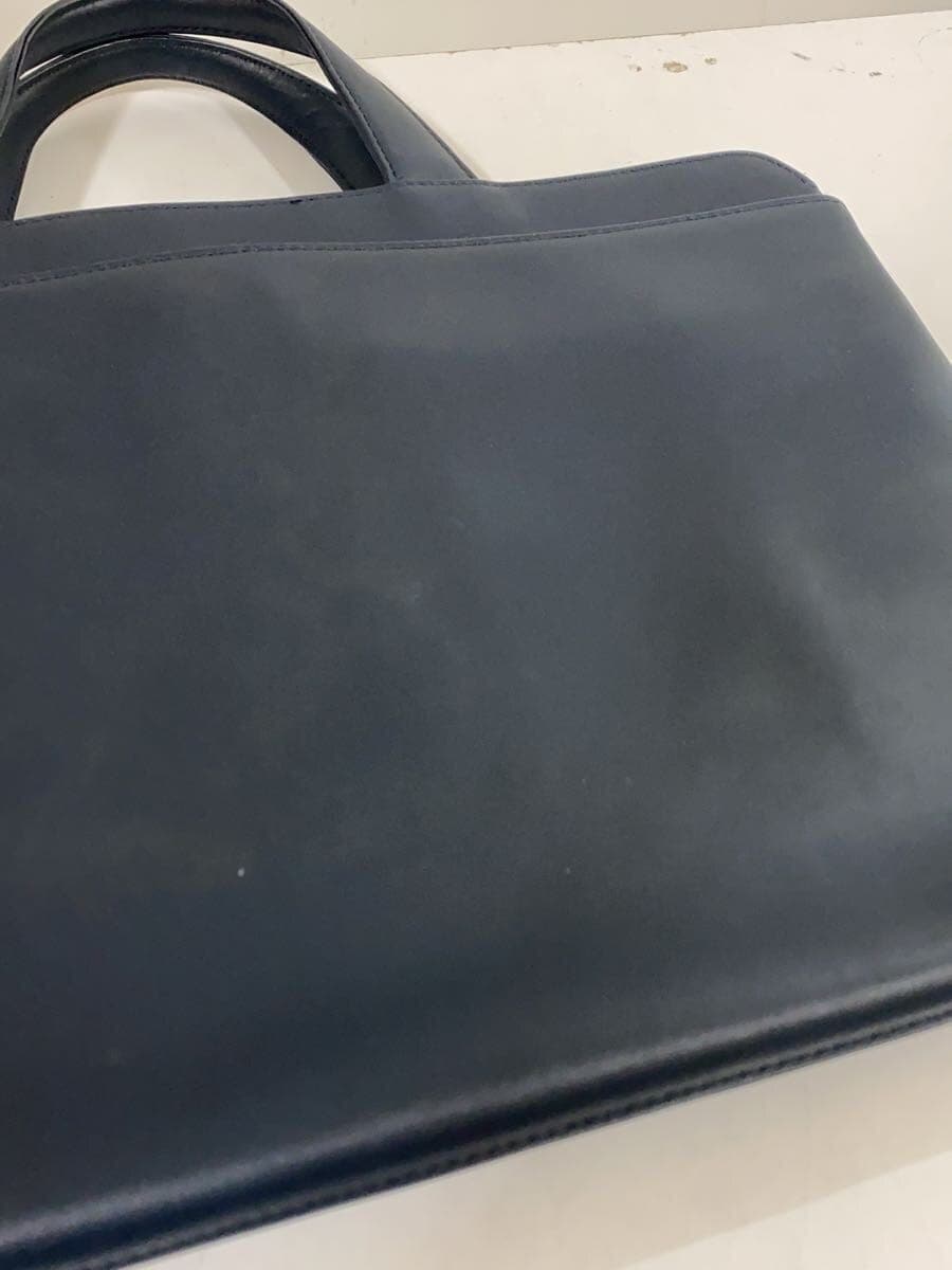 TRION Bag Leather NVY 8