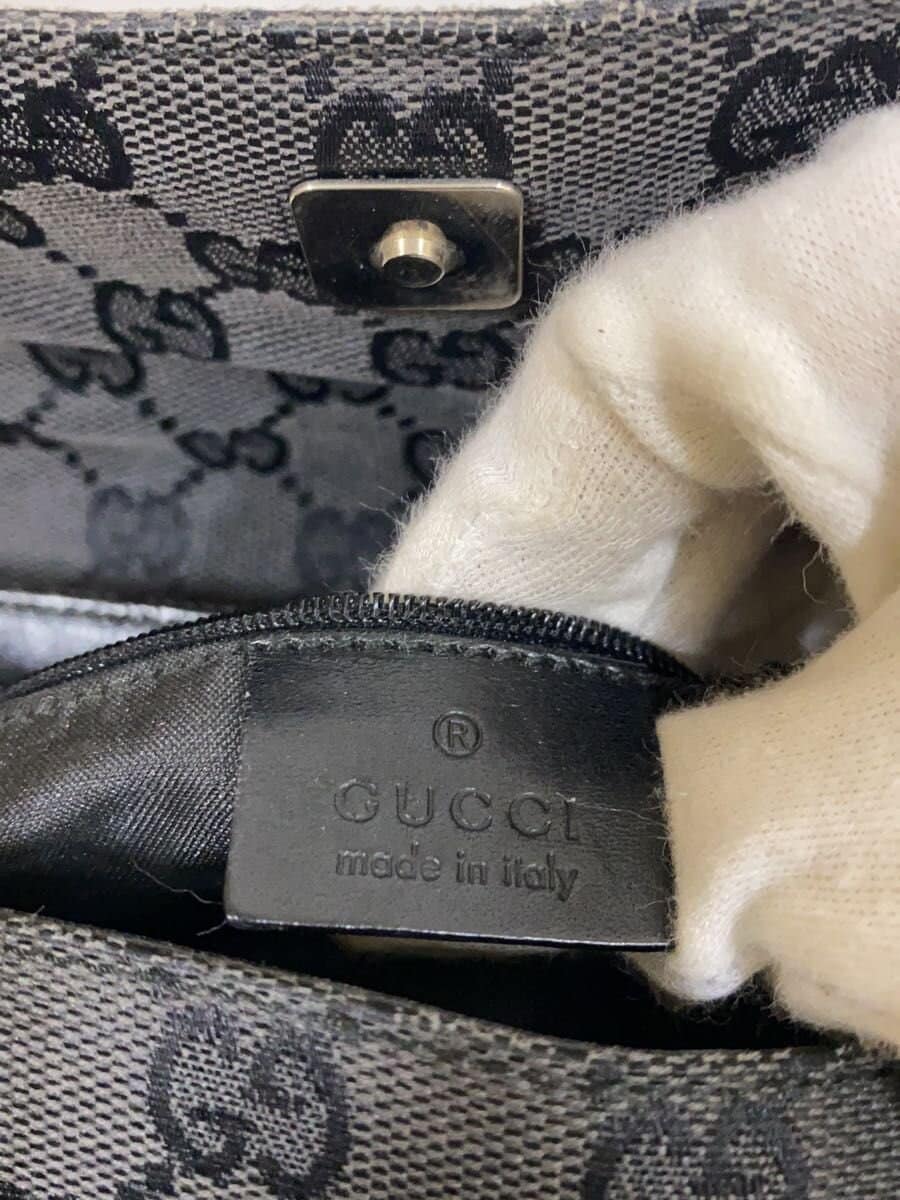 GUCCI Backpack_GG Nylon Canvas GRY 5