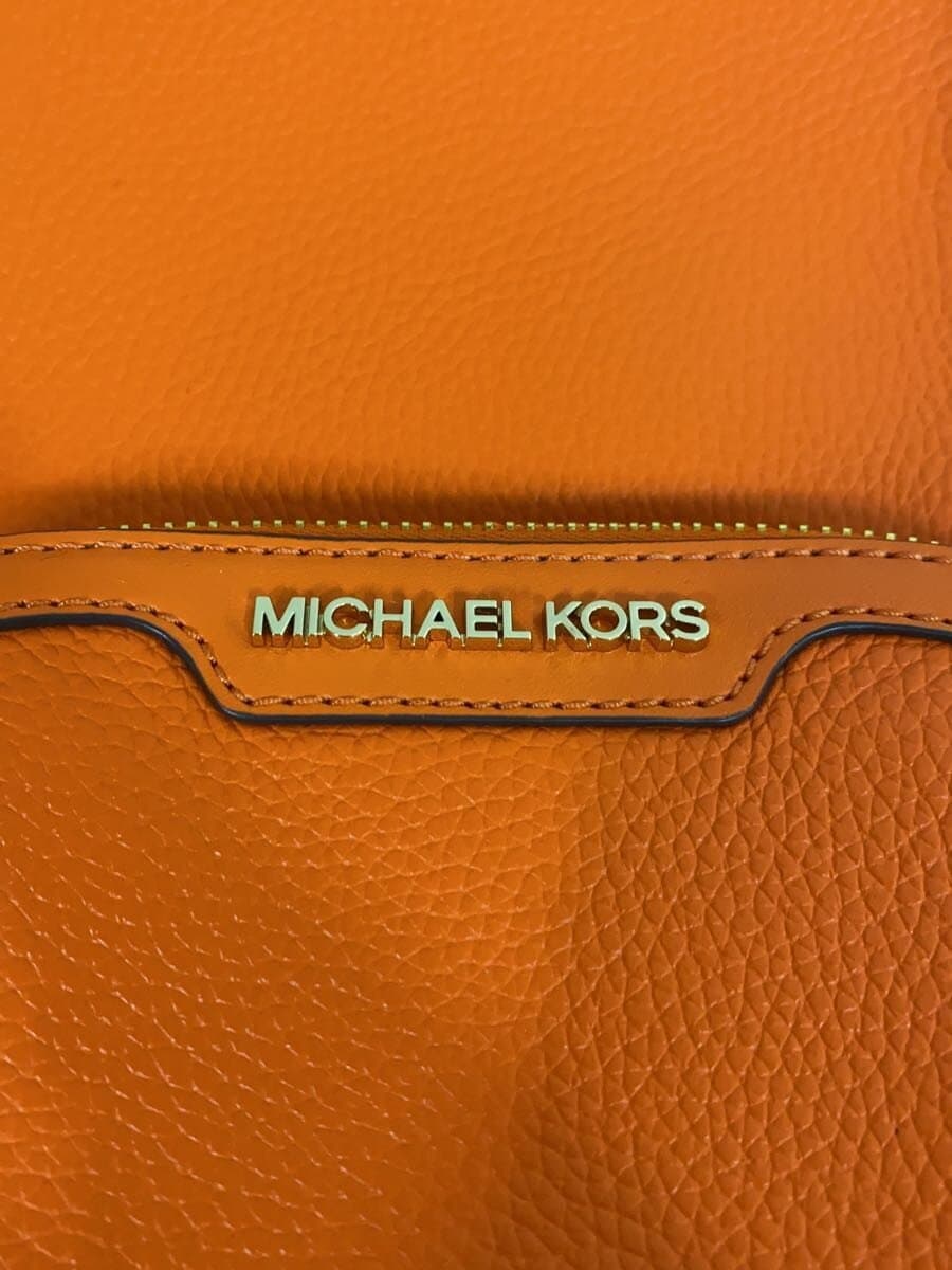 MICHAEL KORS Backpack ORN AC-2210 5