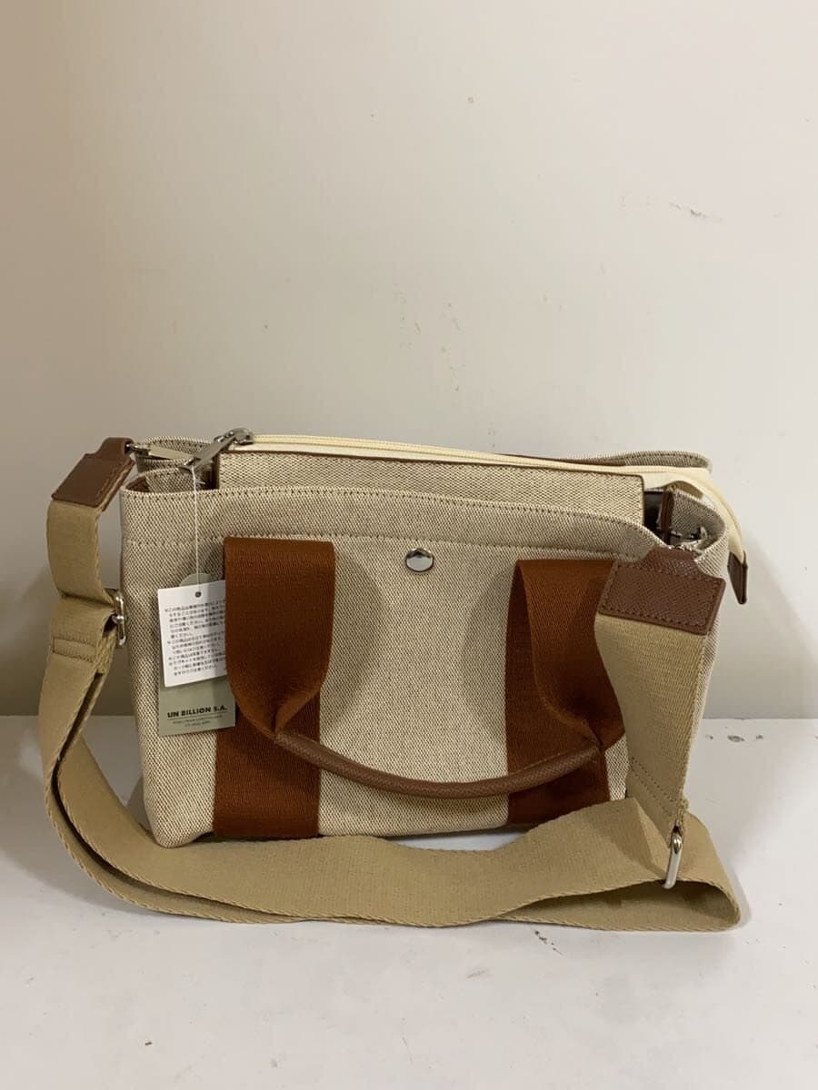 cache Cache Handbag BEG 3