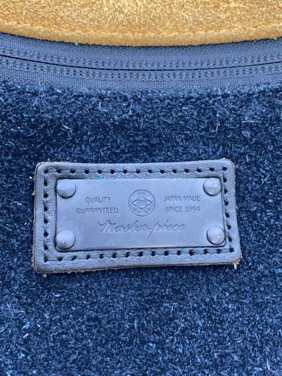 MASTERPIECE Bag Suede YLW Solid 5