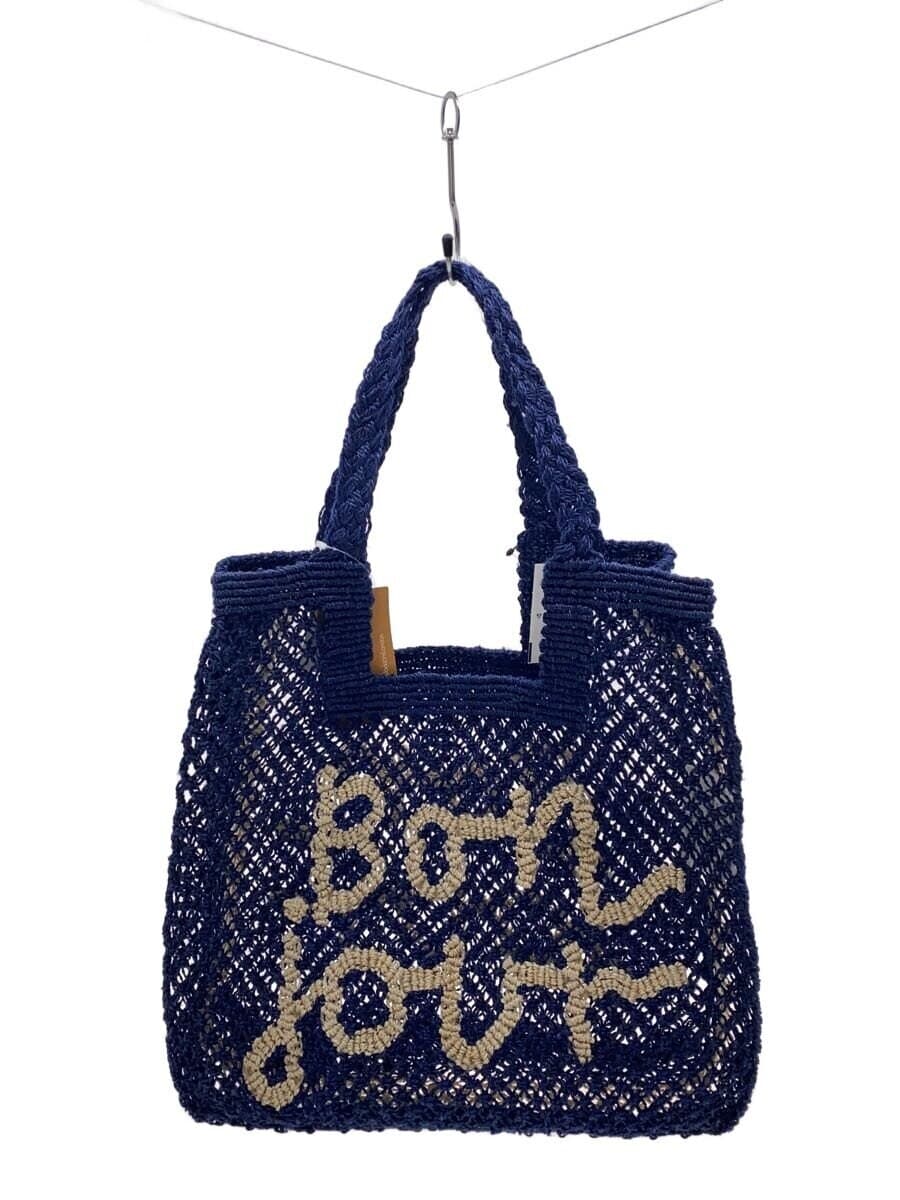 Other Brand The Jacksons Basket Bag