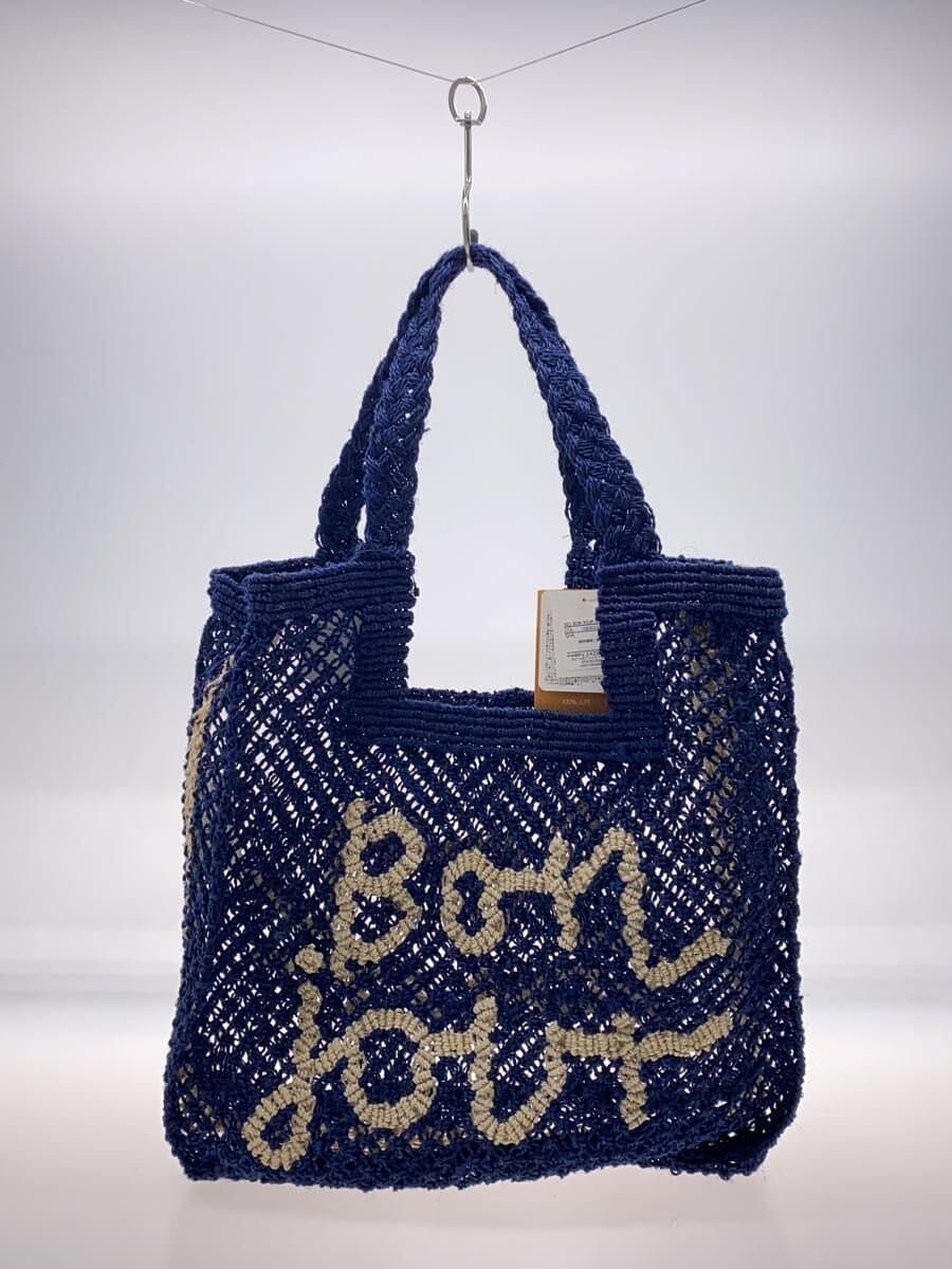 Other Brand The Jacksons Basket Bag 3