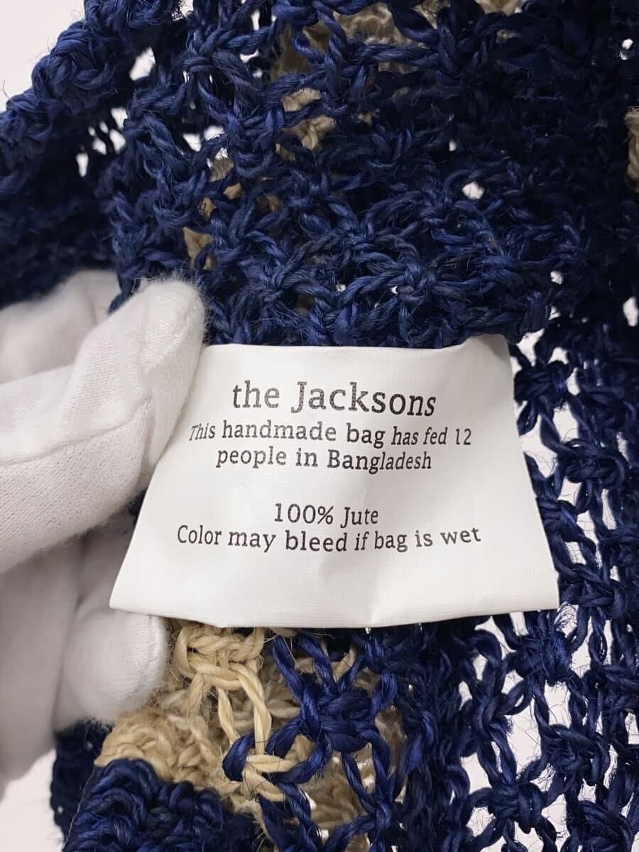 Other Brand The Jacksons Basket Bag 5
