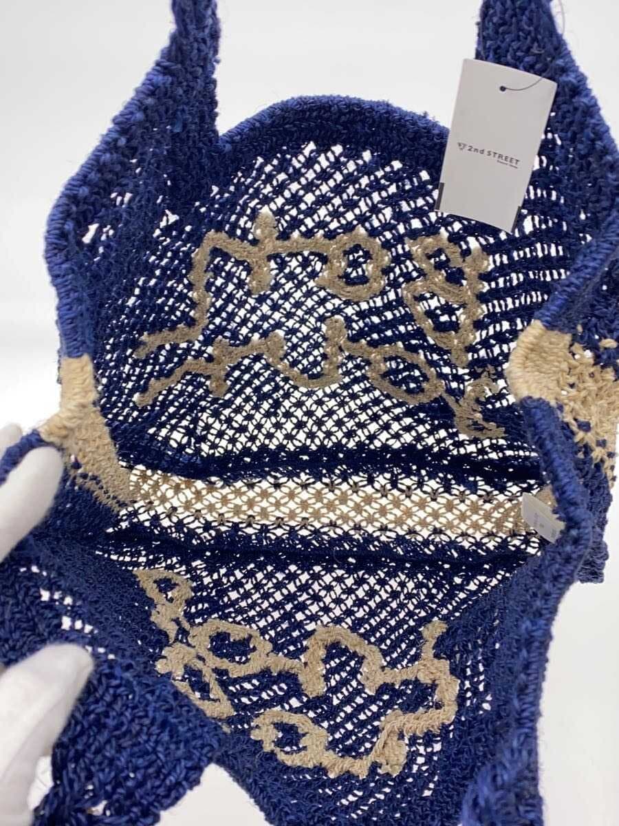 Other Brand The Jacksons Basket Bag 6