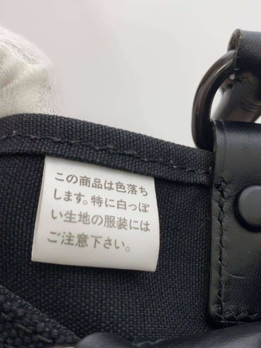 PORTER Tote Bag Canvas BLK Solid 5