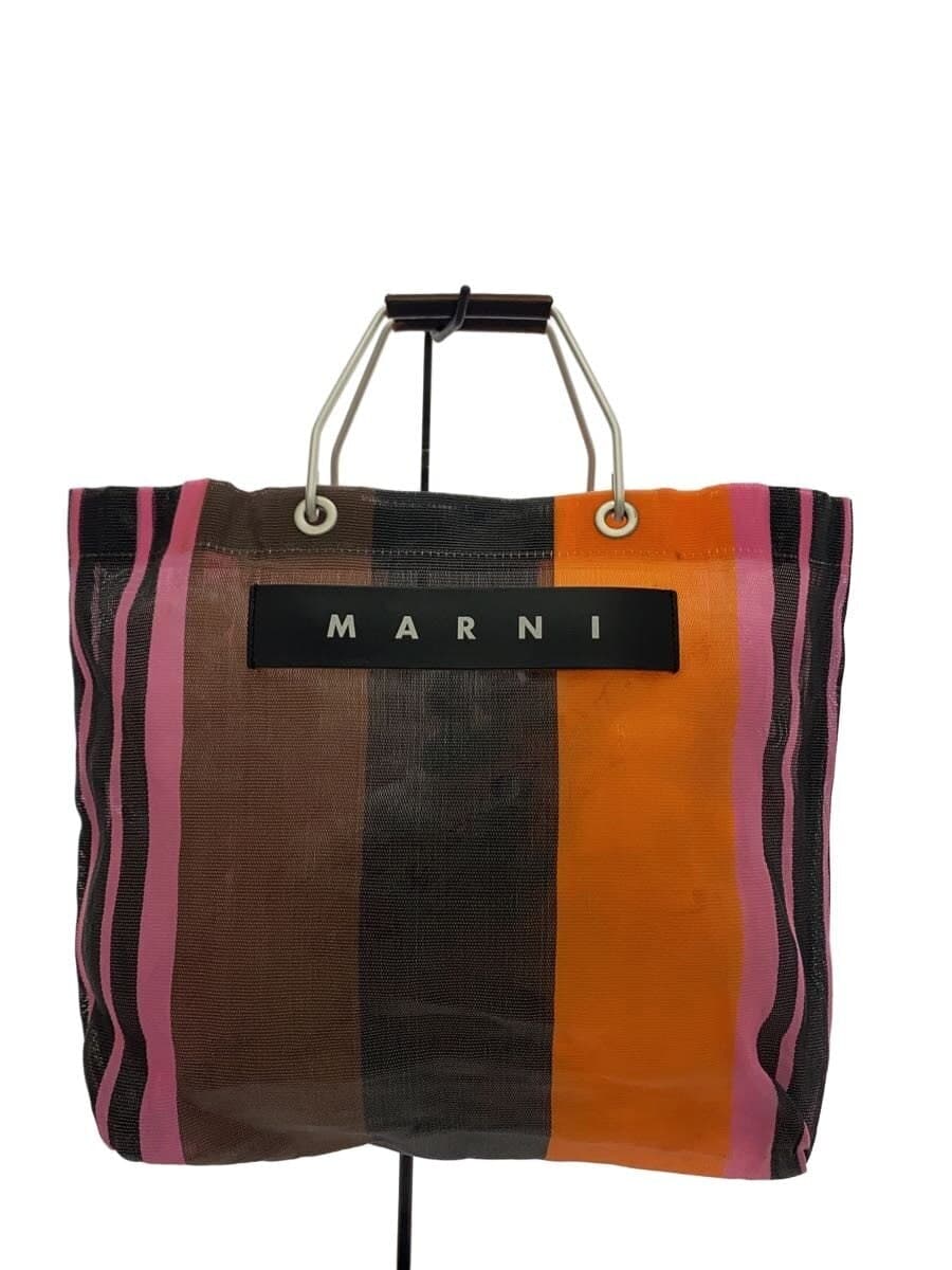 MARNI Tote Bag Multicolor
