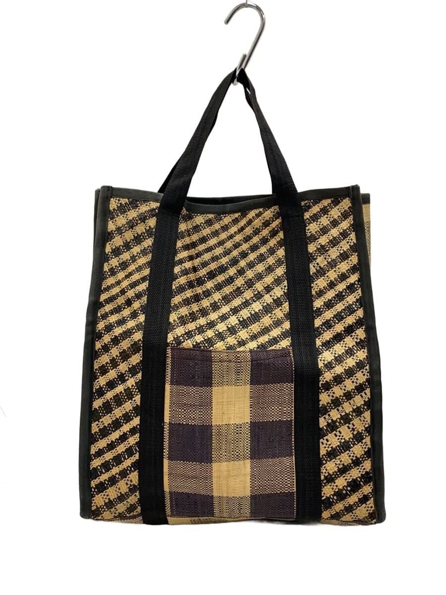 MAISON N.H PARIS Basket Bag -- Multicolor