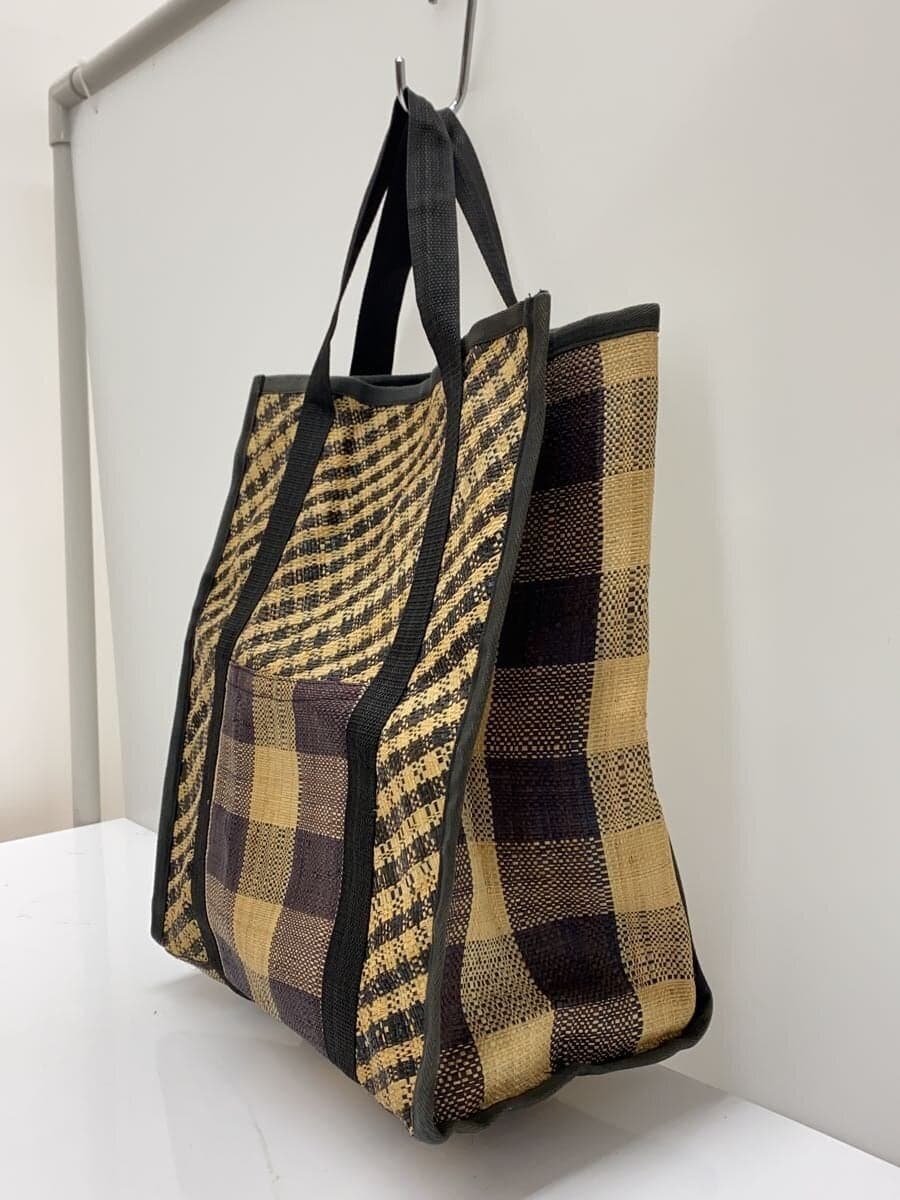 MAISON N.H PARIS Basket Bag -- Multicolor 2