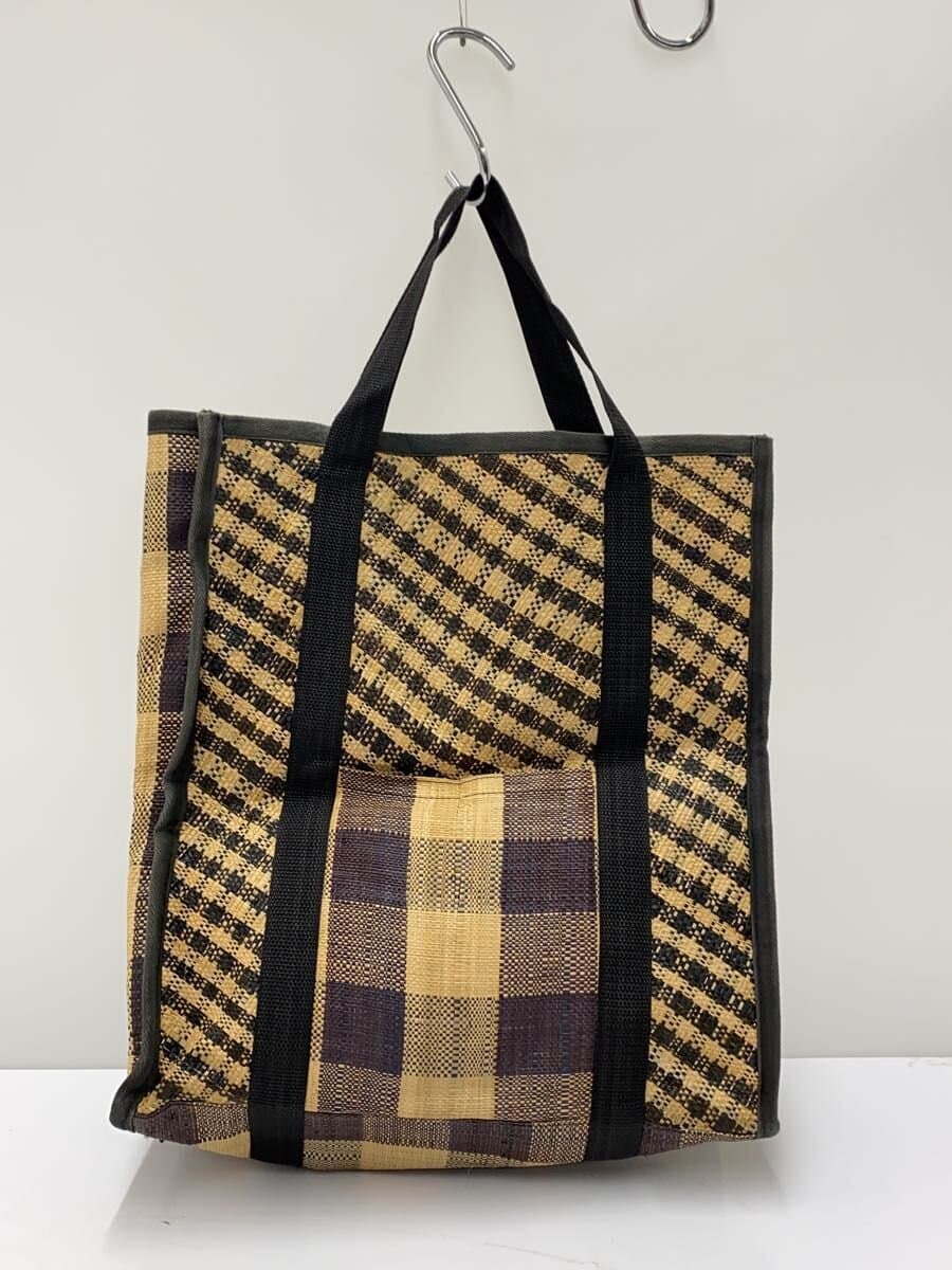 MAISON N.H PARIS Basket Bag -- Multicolor 3