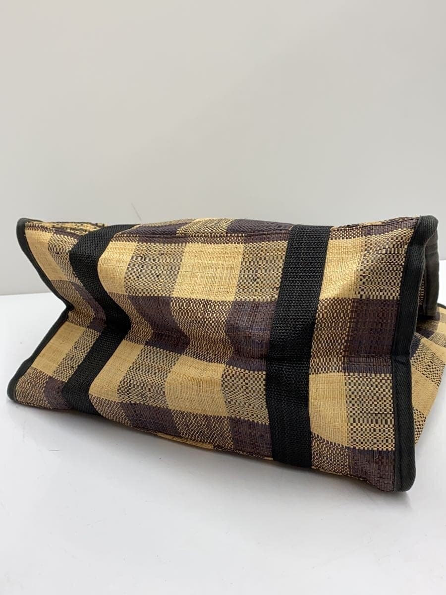 MAISON N.H PARIS Basket Bag -- Multicolor 4