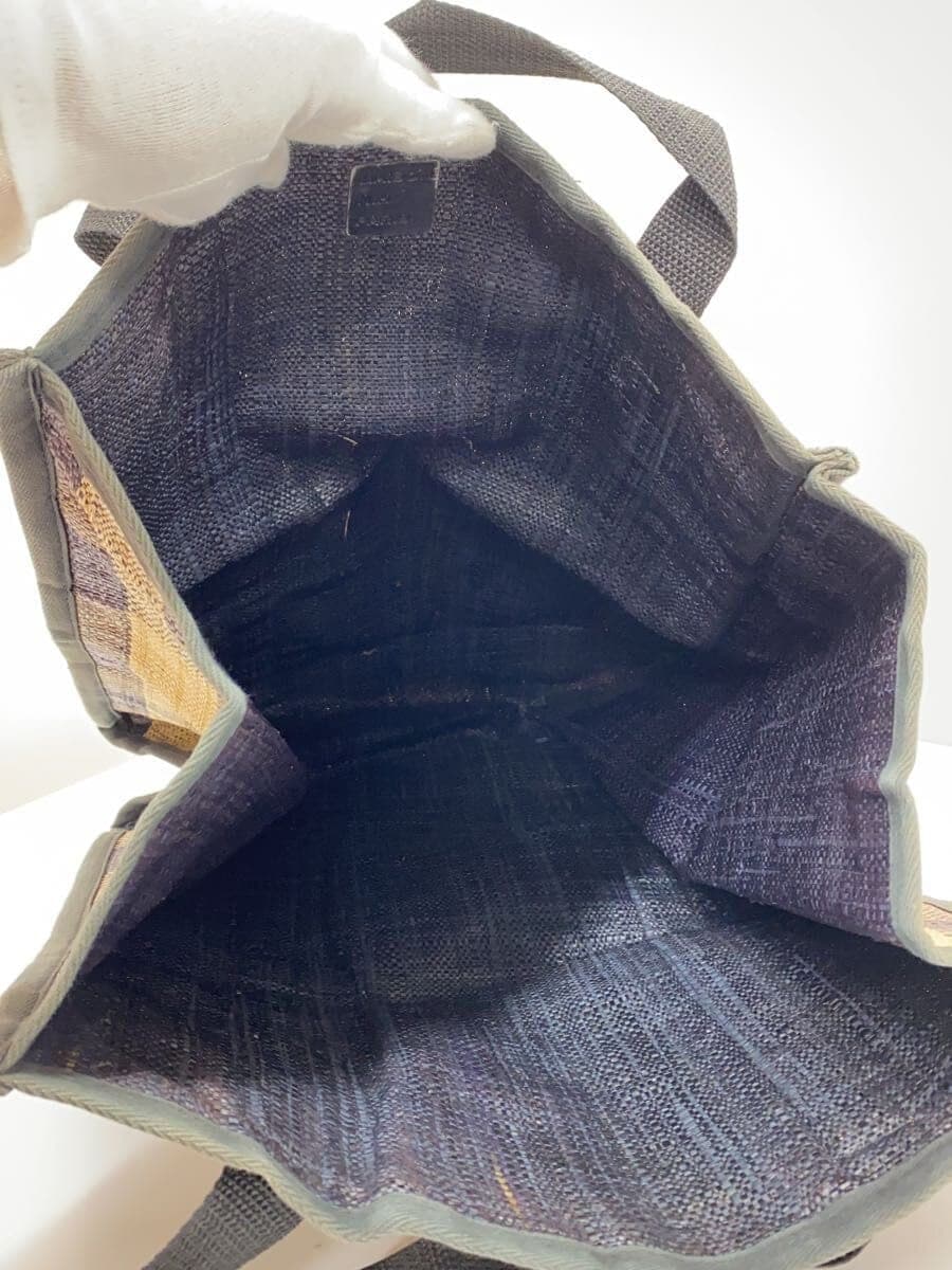 MAISON N.H PARIS Basket Bag -- Multicolor 6