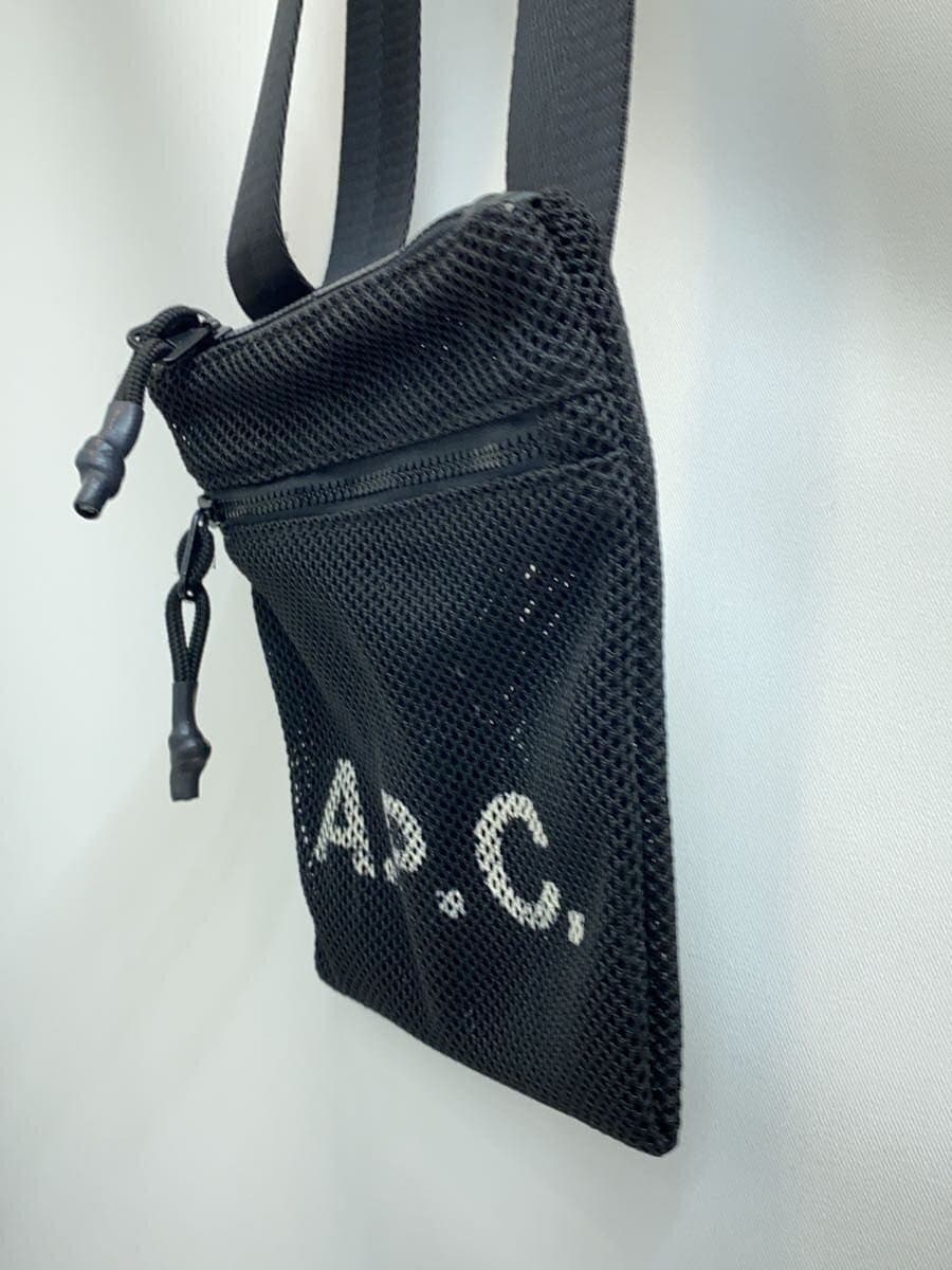 A.P.C. shoulder bag -- BLK plain 2