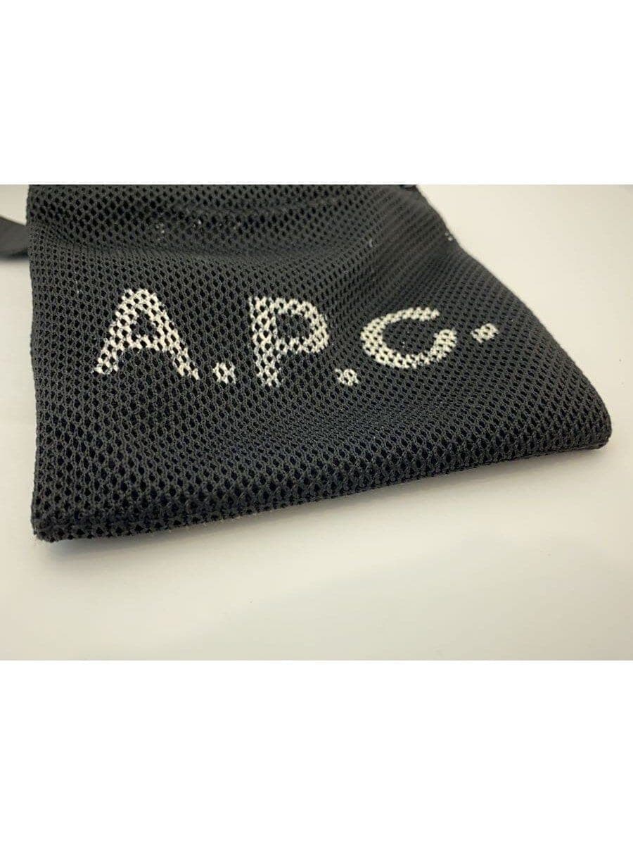 A.P.C. shoulder bag -- BLK plain 4