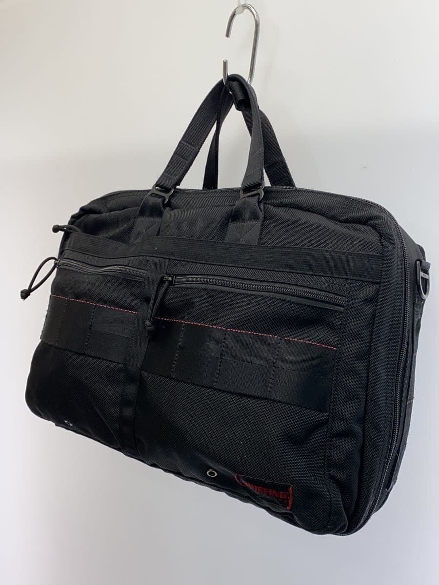 BRIEFING Briefcase Nylon BLK Solid 2