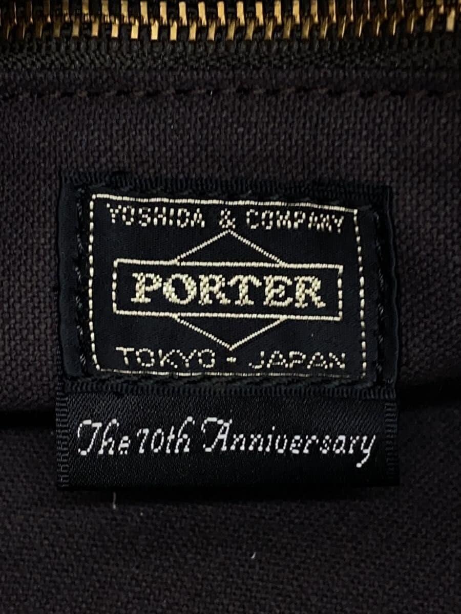 PORTER Boston Bag Leather BRW Solid 5
