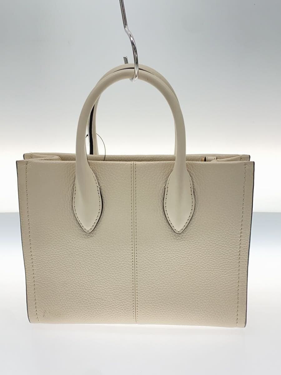 MICHAEL KORS Handbag BEG CE-2210 3
