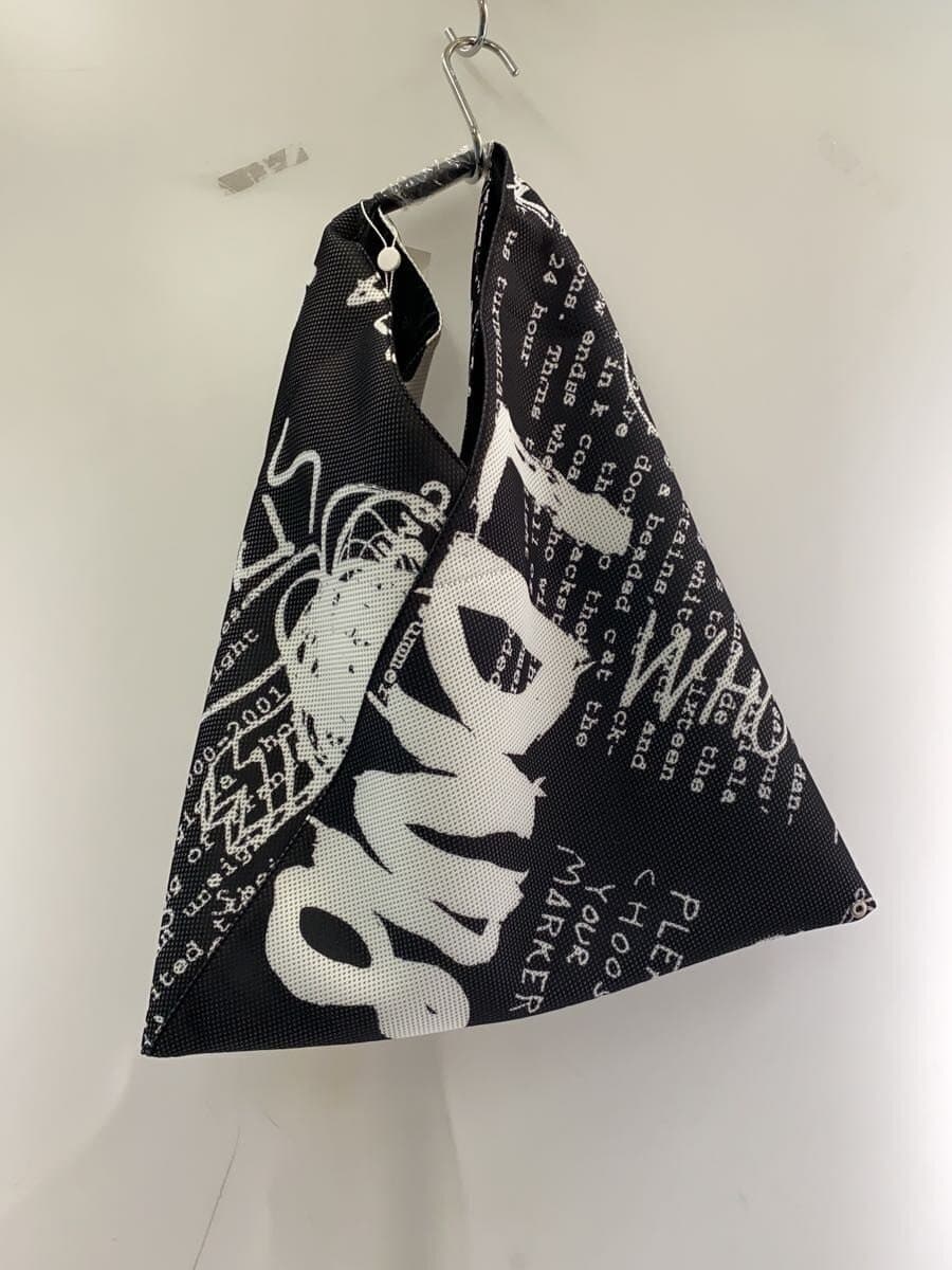 MM6 Tote Bag Polyester BLK All Over Pattern s54wd0039 3