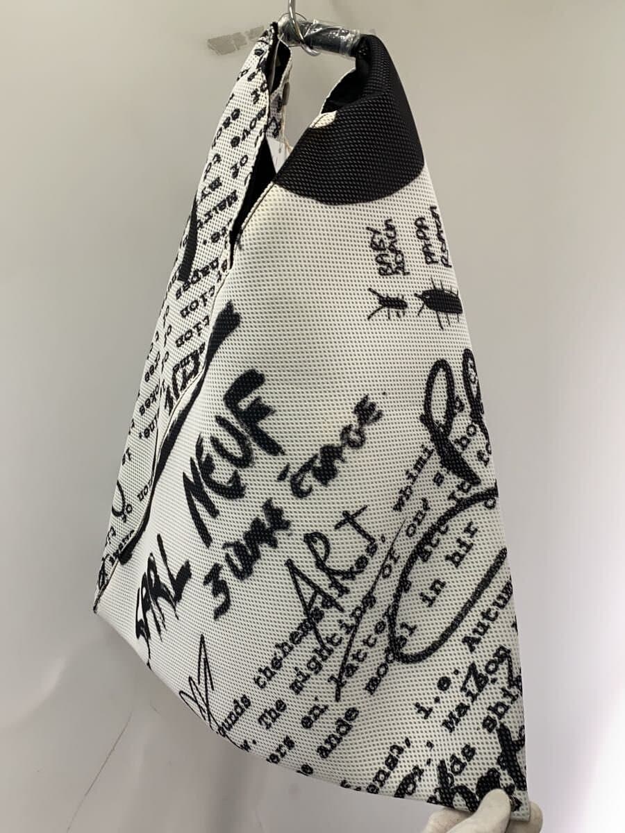 MM6 Tote Bag Polyester WHT All Over Pattern s54wd0039 2