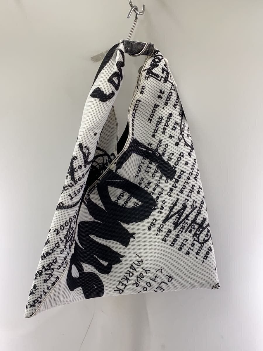 MM6 Tote Bag Polyester WHT All Over Pattern s54wd0039 3