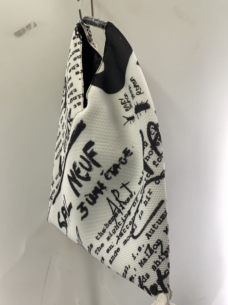 MM6 Tote Bag Polyester WHT All Over Pattern s54wd0039 2