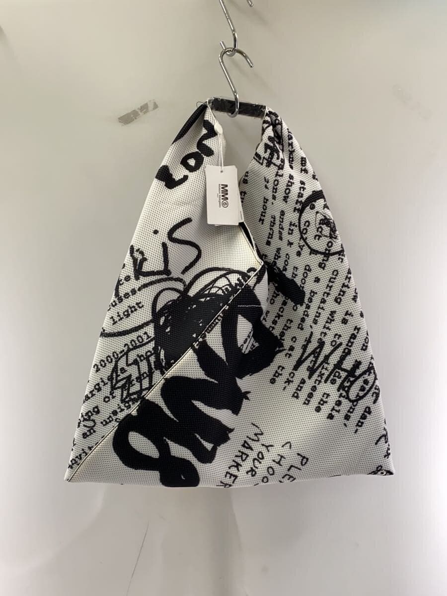 MM6 Tote Bag Polyester WHT All Over Pattern s54wd0039 3