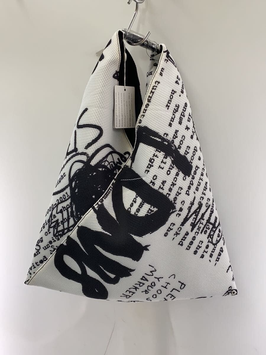 MM6 Tote Bag Polyester WHT All Over Pattern s54wd0039 3