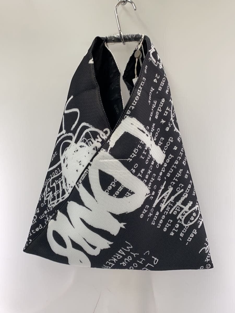 MM6 Tote Bag Polyester BLK All Over Pattern s54wd0039 3