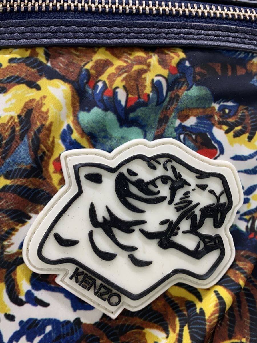 KENZO Backpack Polyester Multicolor 5