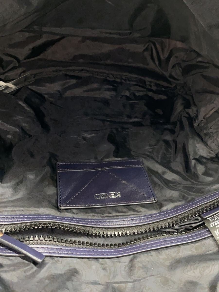 KENZO Backpack Polyester Multicolor 6