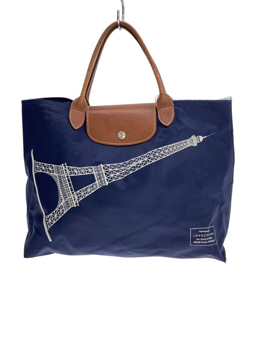 LONGCHAMP Eiffel Tower Paris Limited Handbag NVY