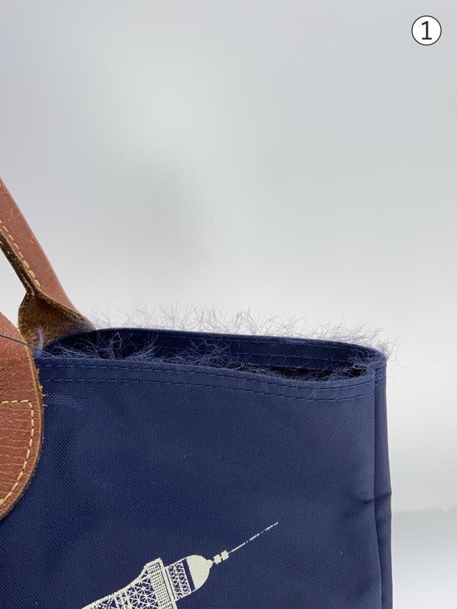 LONGCHAMP Eiffel Tower Paris Limited Handbag NVY 7