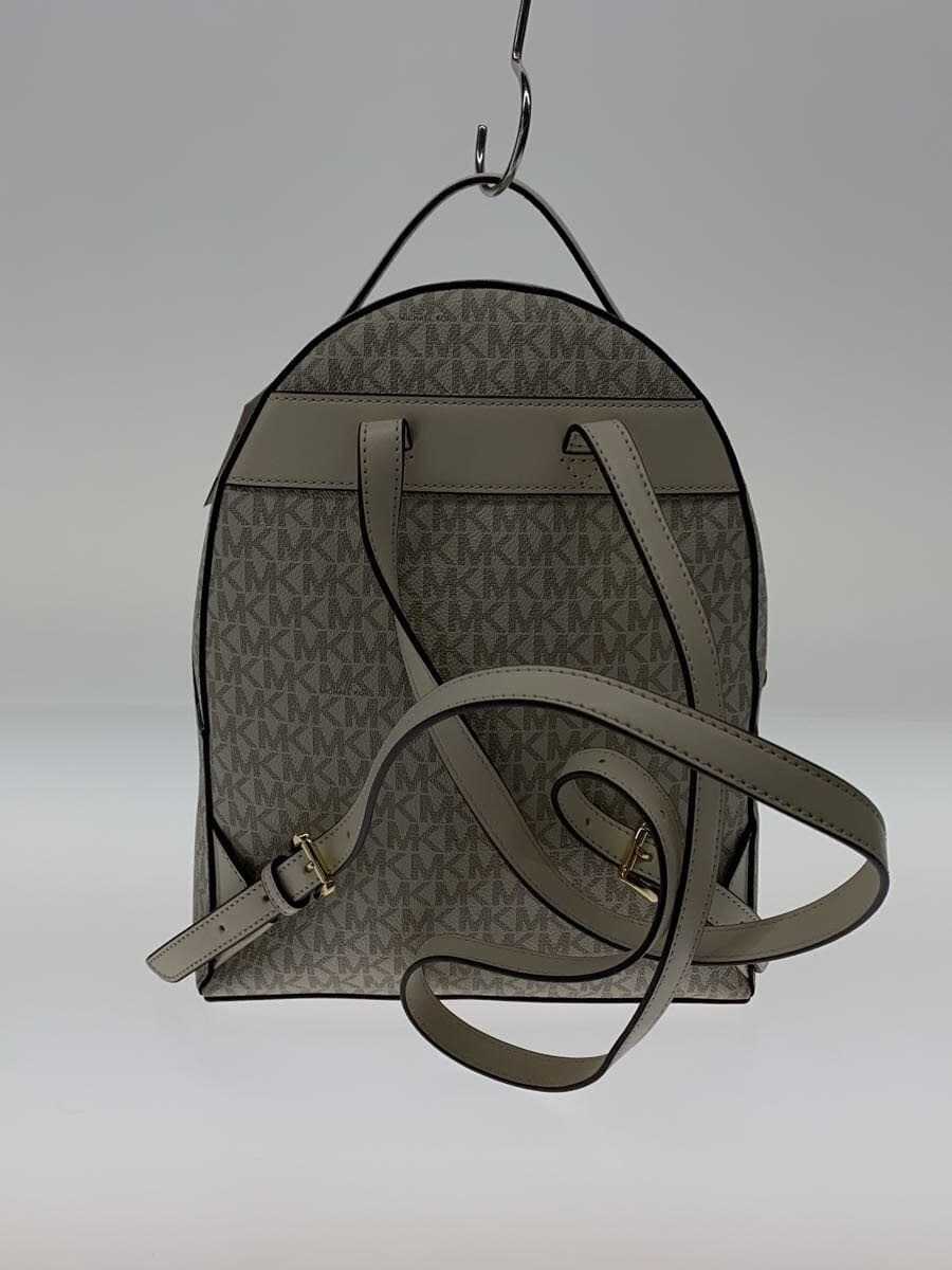 MICHAEL KORS Backpack PVC WHT All Over Pattern 3