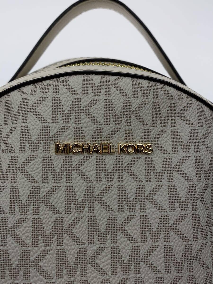 MICHAEL KORS Backpack PVC WHT All Over Pattern 5