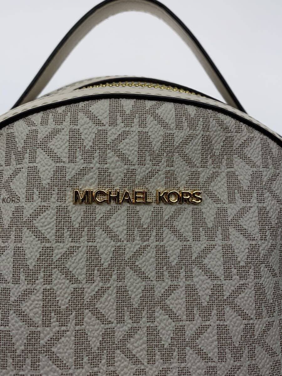 MICHAEL KORS Backpack PVC WHT All Over Pattern 5