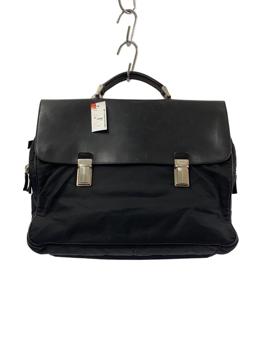 PRADA Bag Nylon Black Solid Color V119