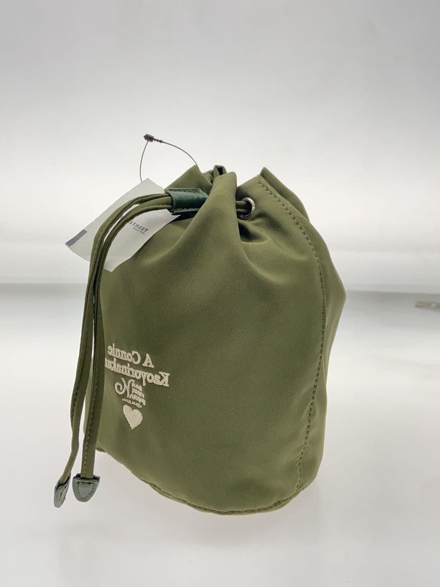 KAOYORINAKAMI Bag Nylon KHK 2