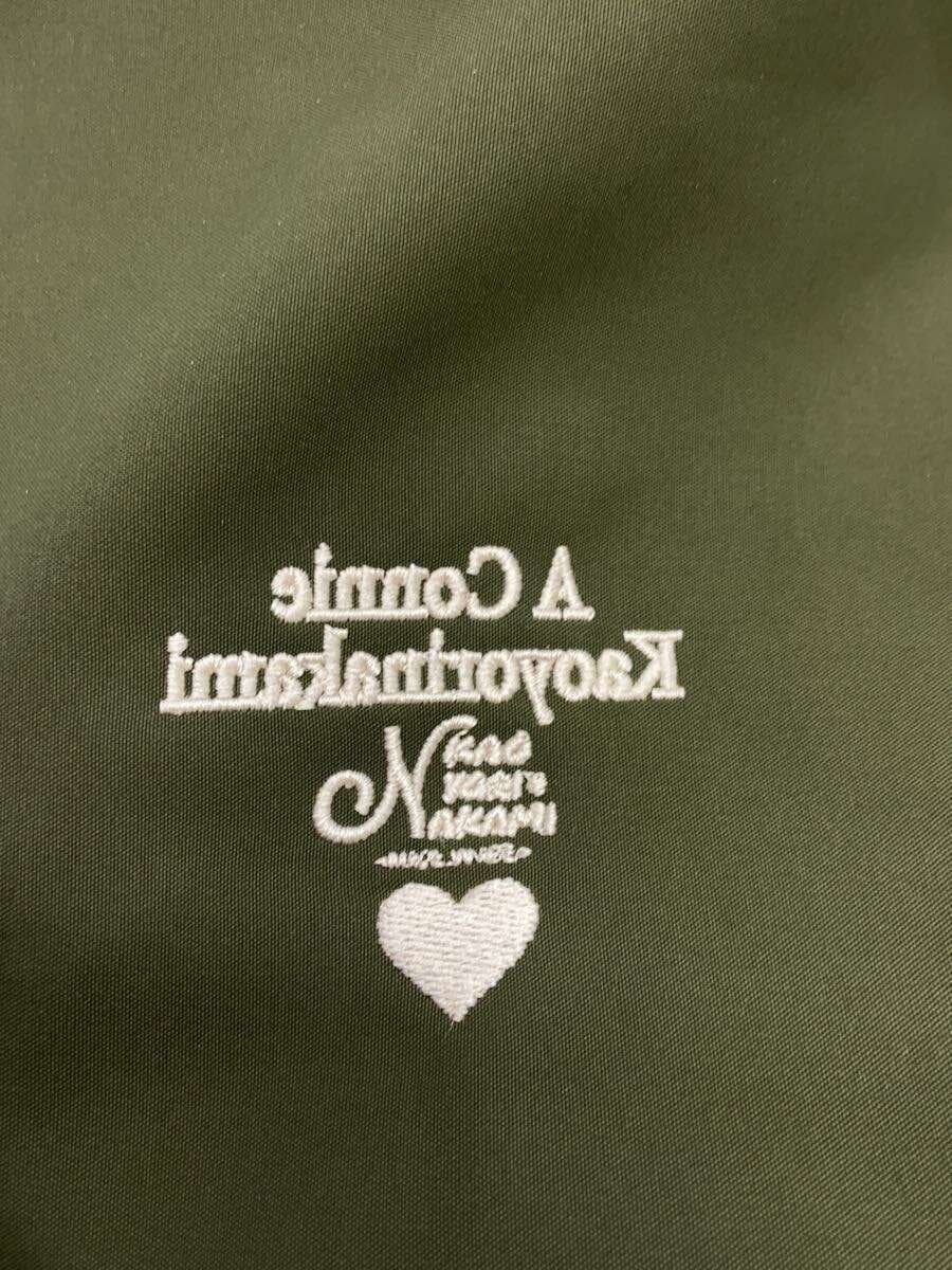 KAOYORINAKAMI Bag Nylon KHK 5