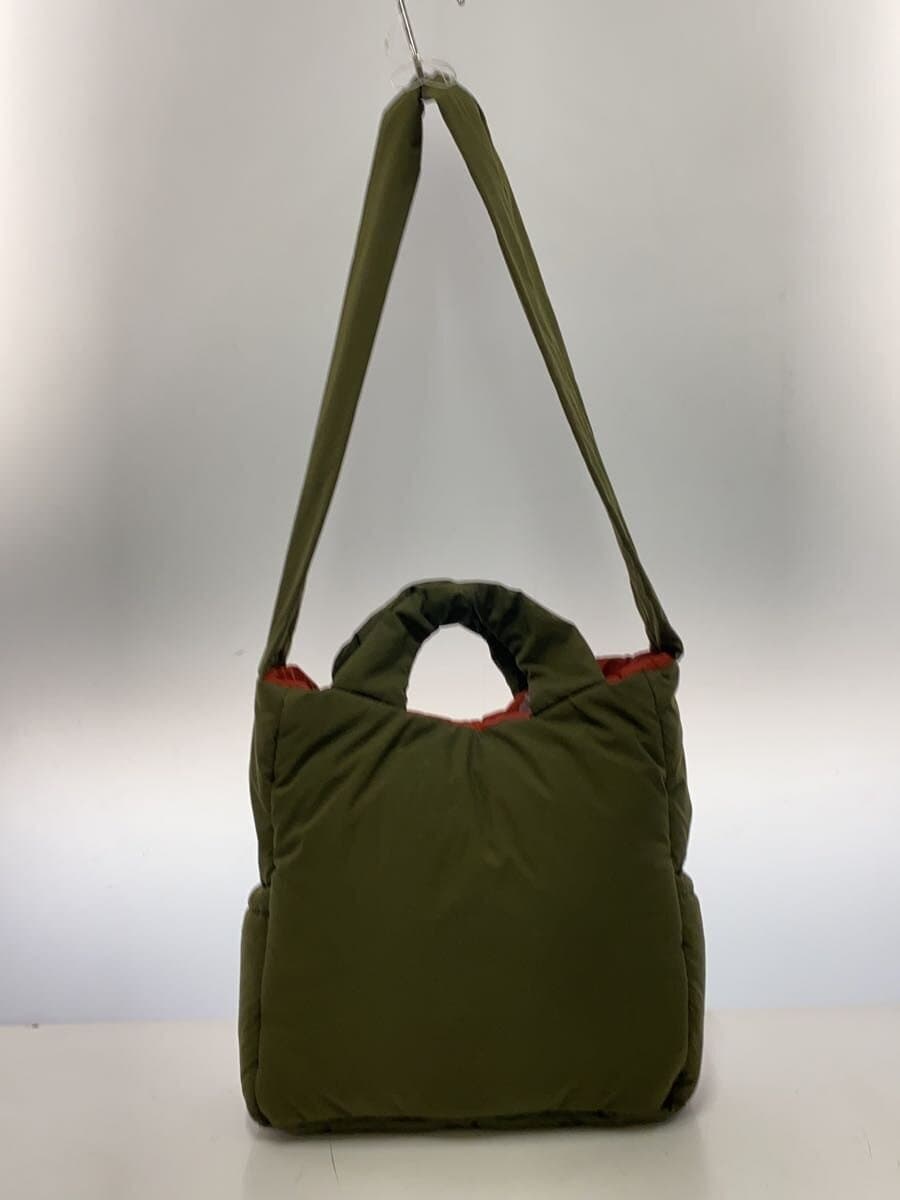 Scrap Book Shoulder Bag GRN 3