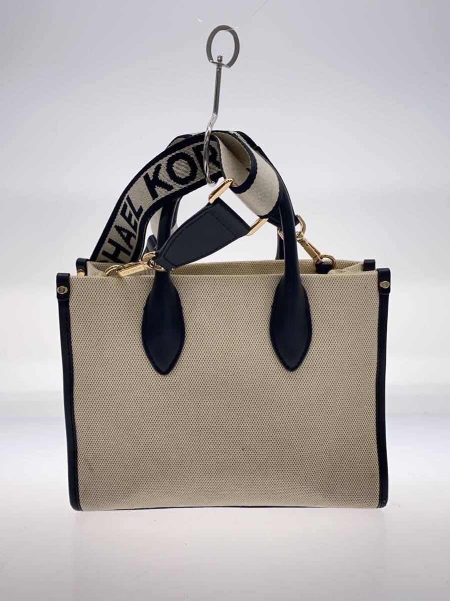 MICHAEL KORS Shoulder Bag Canvas IVO Solid 35S2G7ZT1C 3