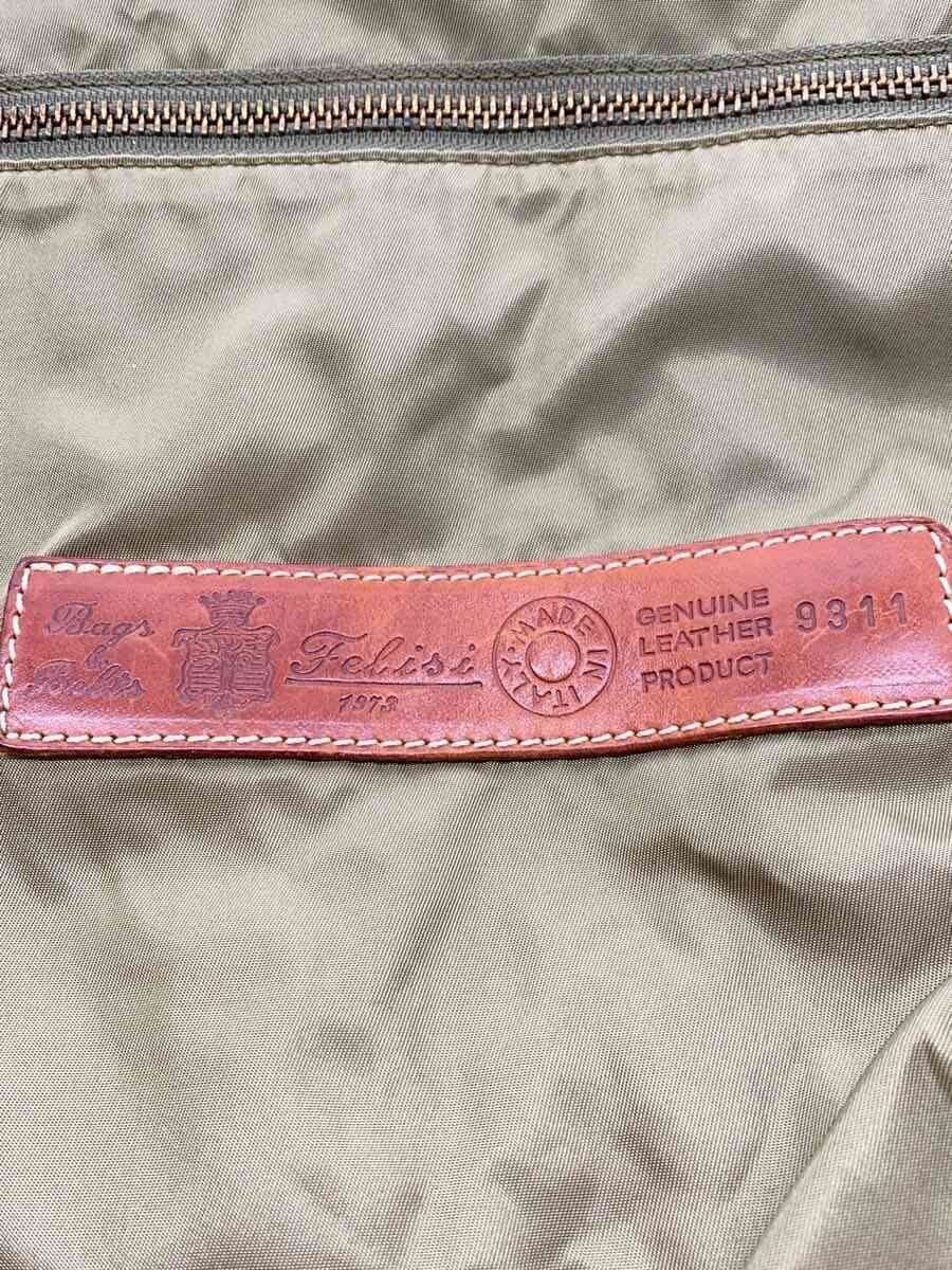 Felisi Shoulder Bag Nylon KHK 9311 5