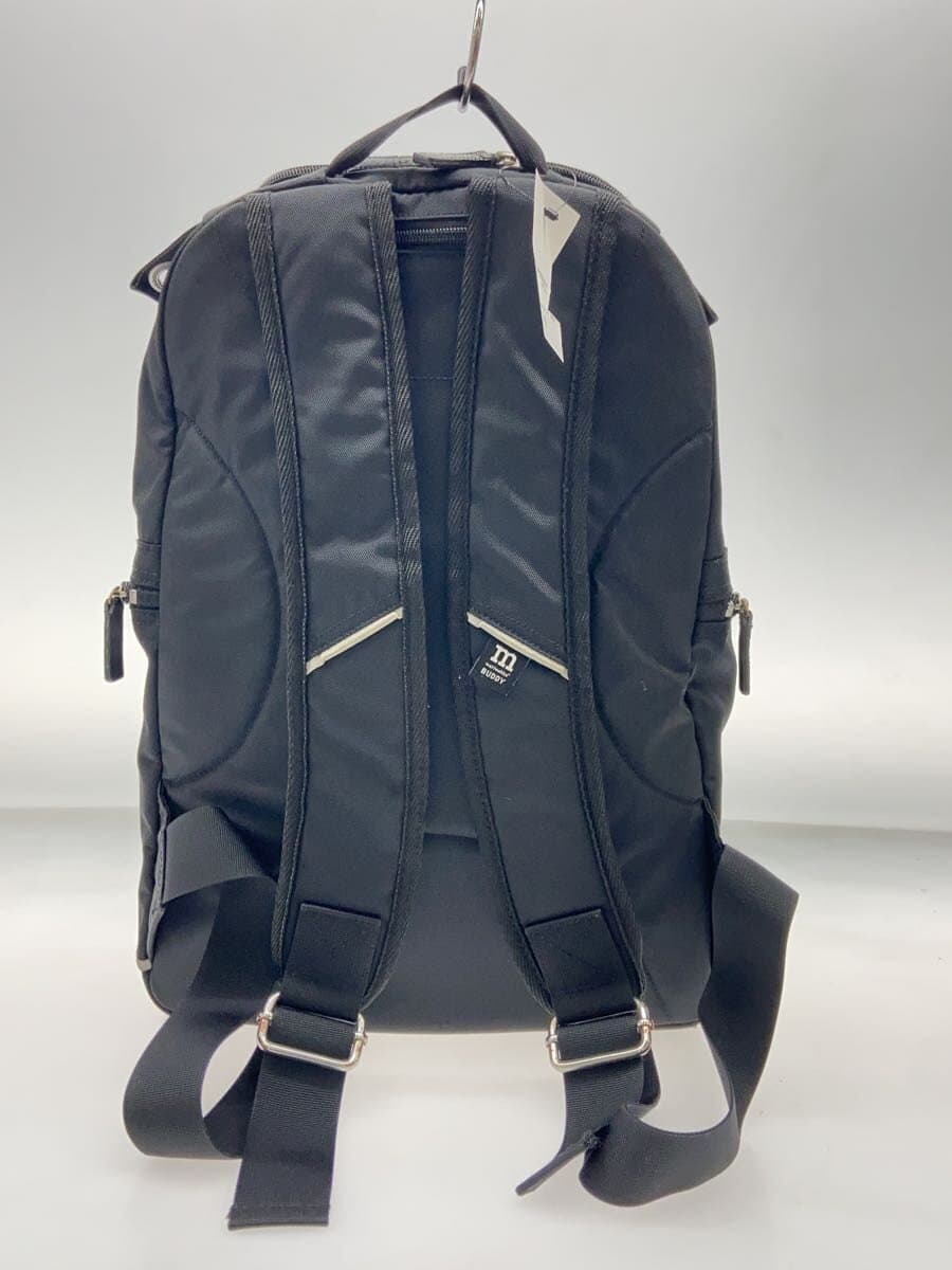 marimekko Backpack BLK Solid 3