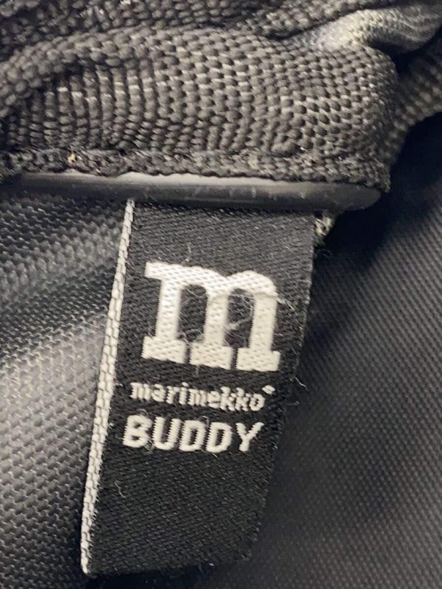 marimekko Backpack BLK Solid 5