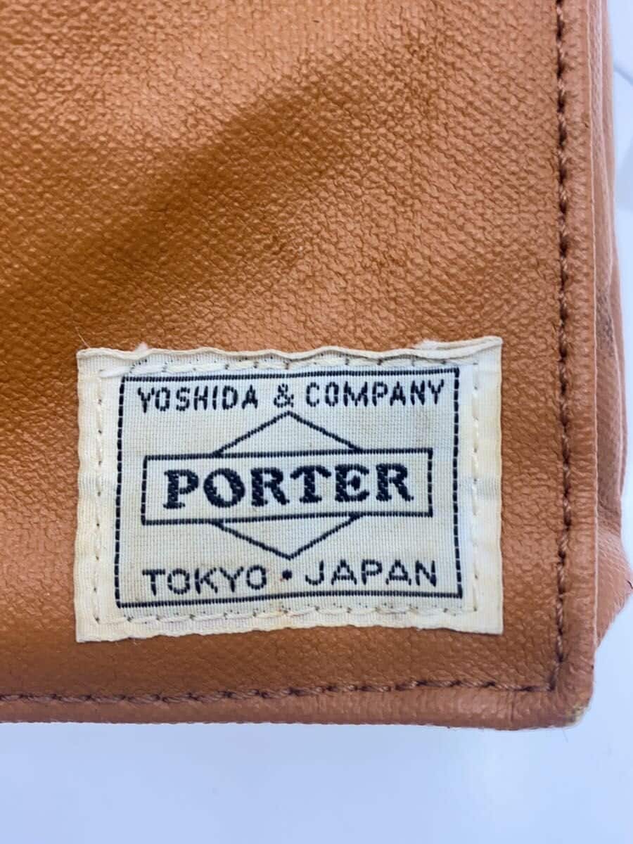 PORTER Waist Bag CML Solid 707-07147 5