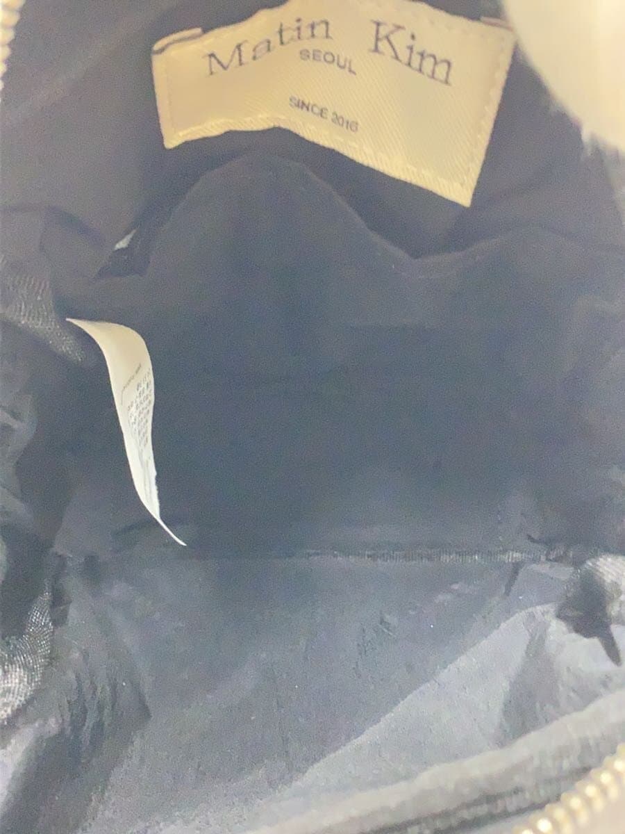 Matin Kim Shoulder Bag Nylon GRY 6