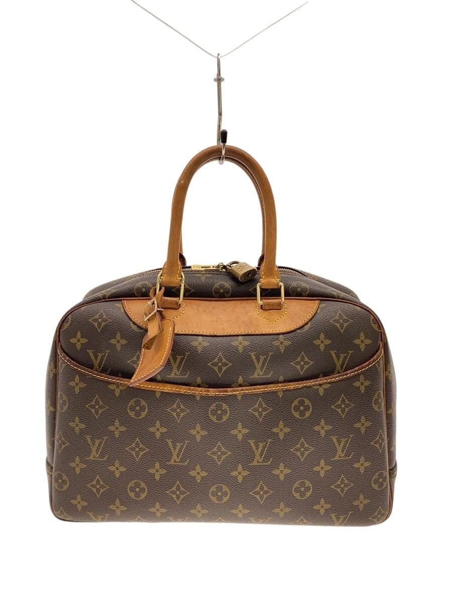 LOUIS VUITTON Bowling Vanity (Deauville) - Monogram Canvas PVC BRW Monogram
